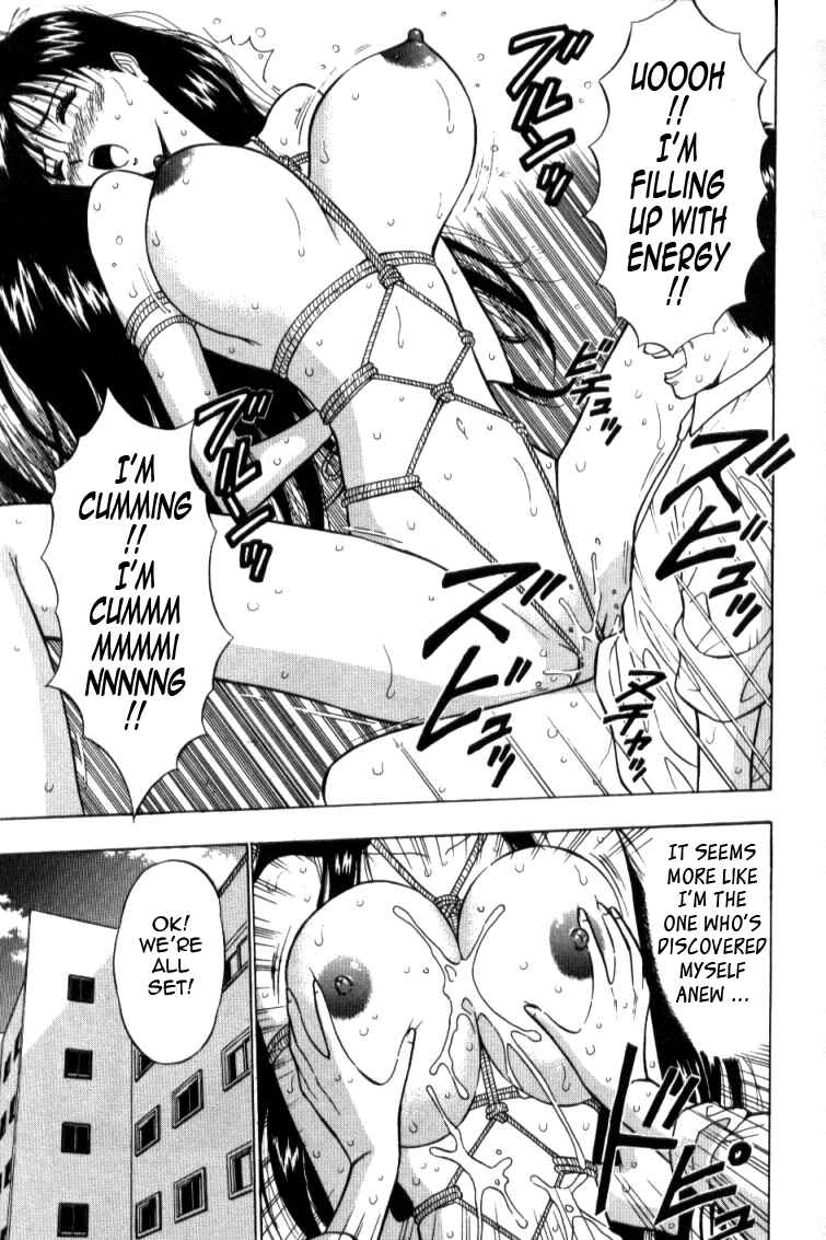 Page 19 Chapter 22 Seminar of Big Tits