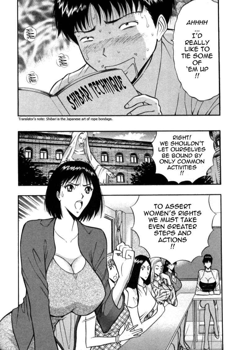 Page 4 Chapter 22 Seminar of Big Tits