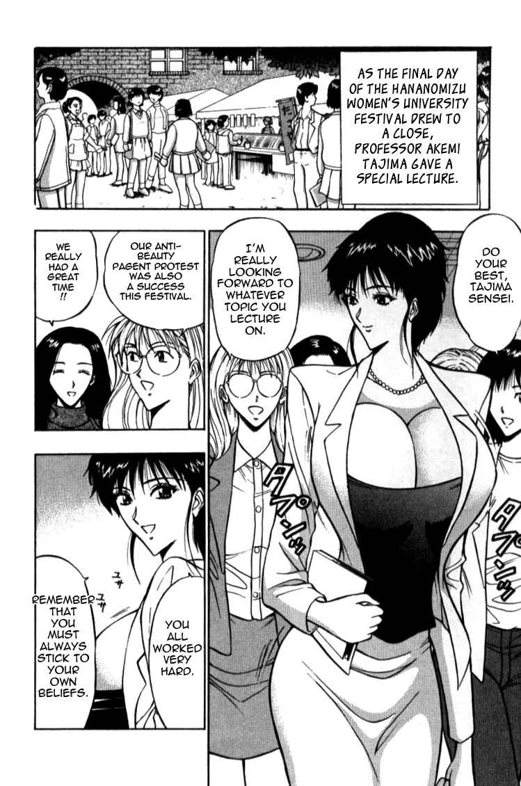 Page 2 Chapter 12 Seminar of Big Tits
