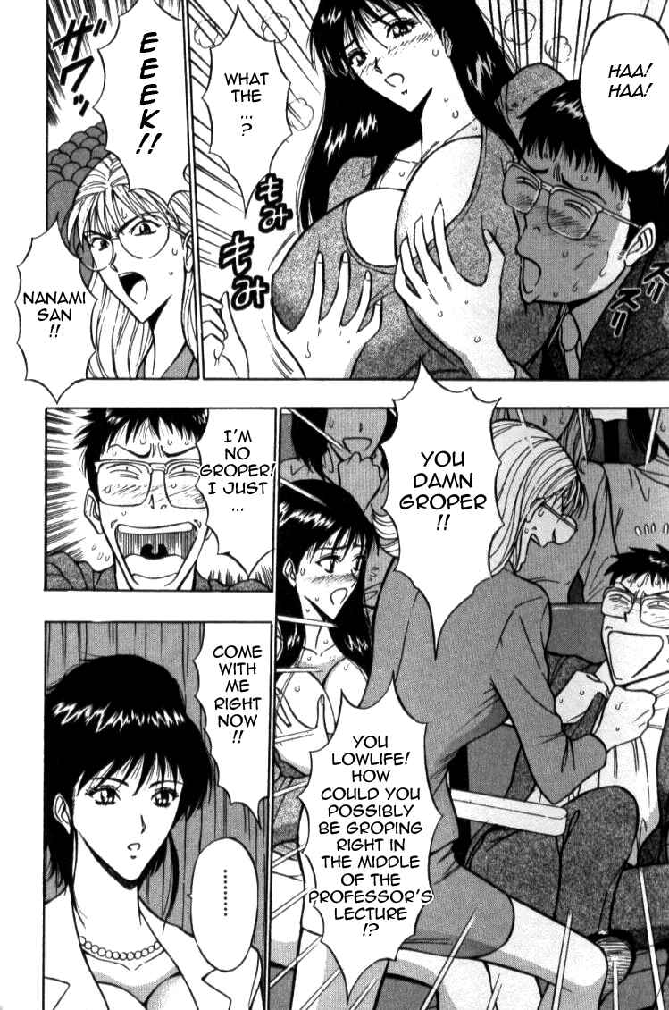 Page 6 Chapter 12 Seminar of Big Tits