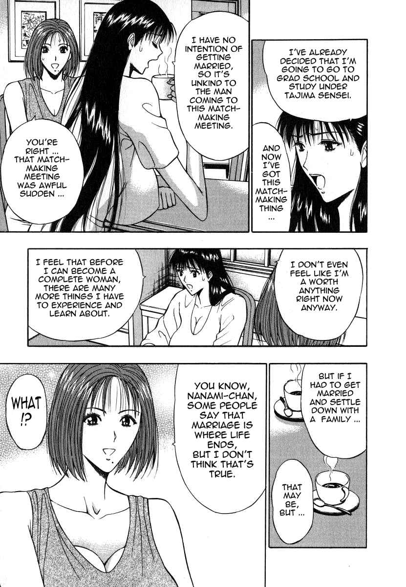 Page 5 Chapter 53 Seminar of Big Tits