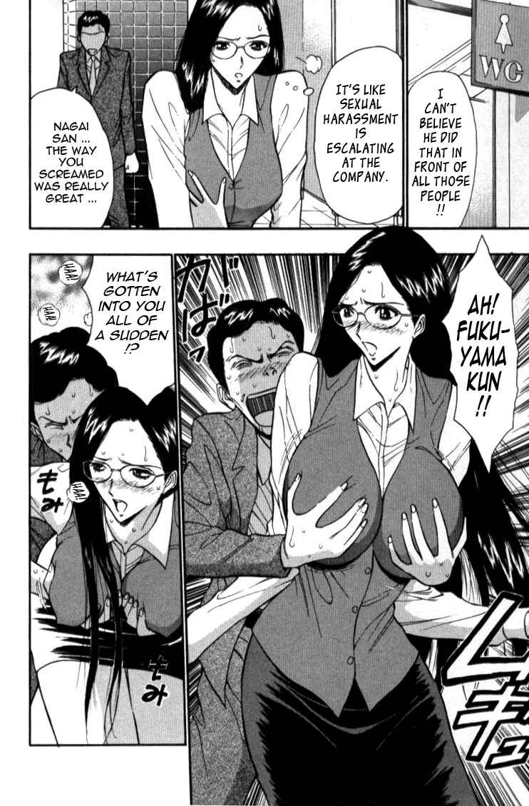 Page 14 Chapter 27 Seminar of Big Tits