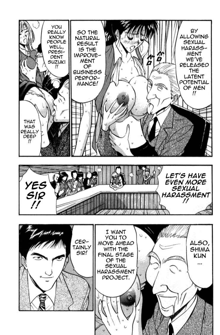 Page 4 Chapter 27 Seminar of Big Tits