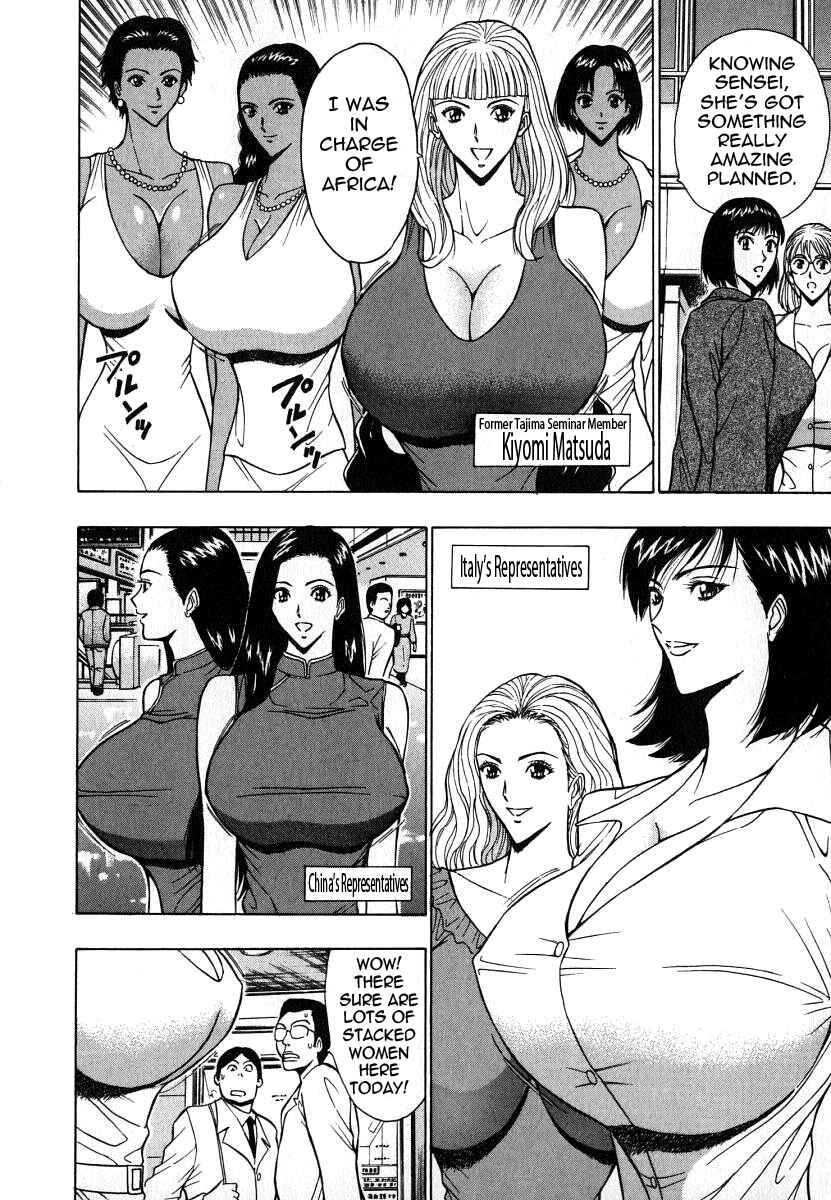 Page 4 Chapter 57 Seminar of Big Tits