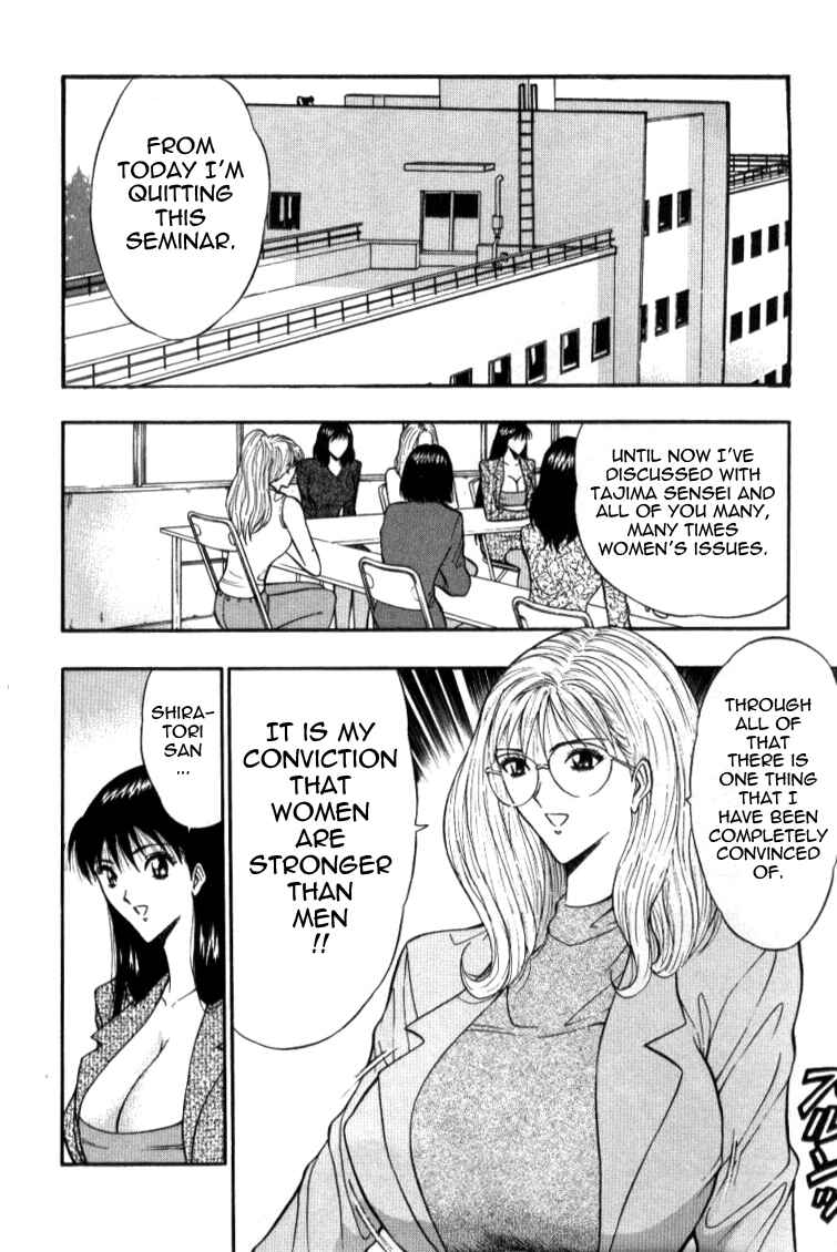 Page 19 Chapter 21 Seminar of Big Tits