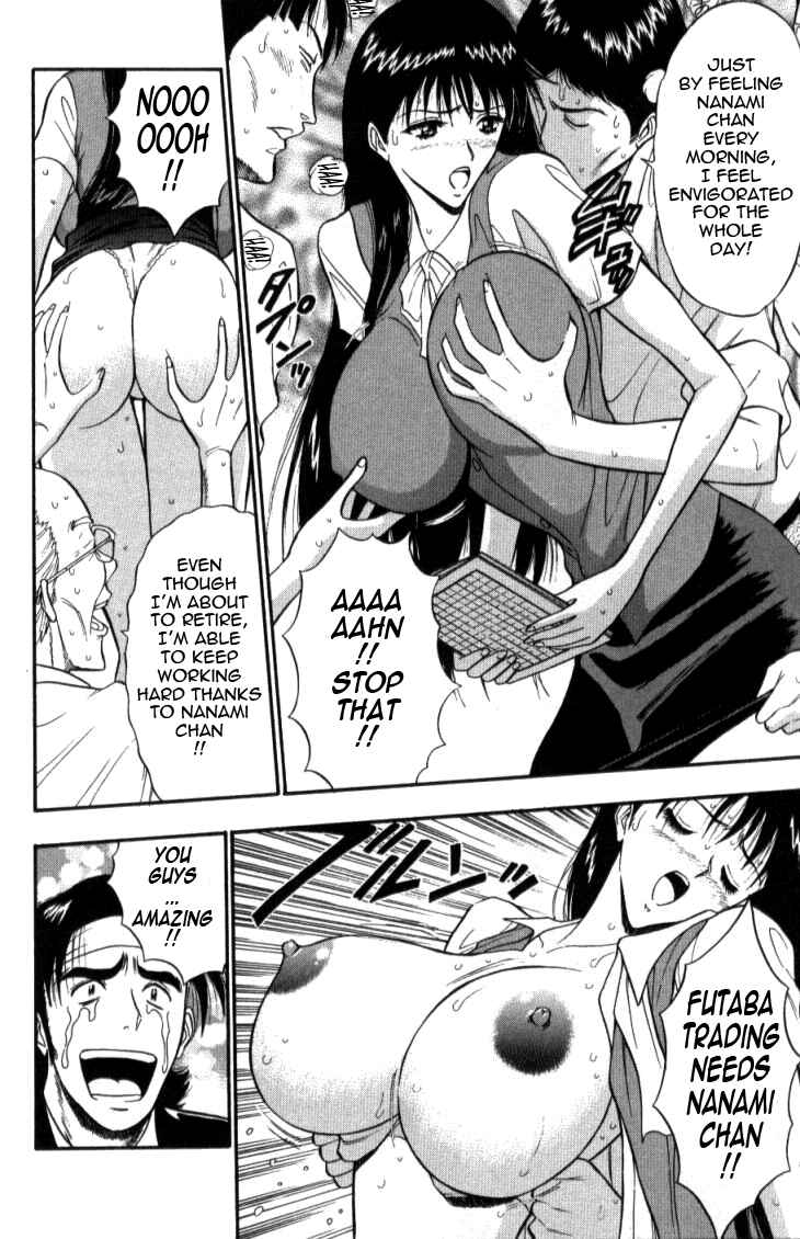 Page 16 Chapter 29 Seminar of Big Tits
