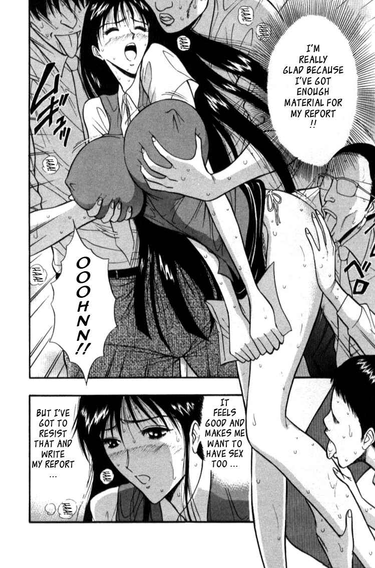 Page 4 Chapter 29 Seminar of Big Tits