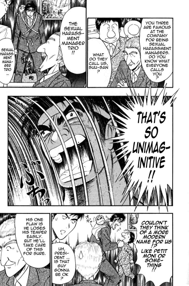 Page 7 Chapter 29 Seminar of Big Tits