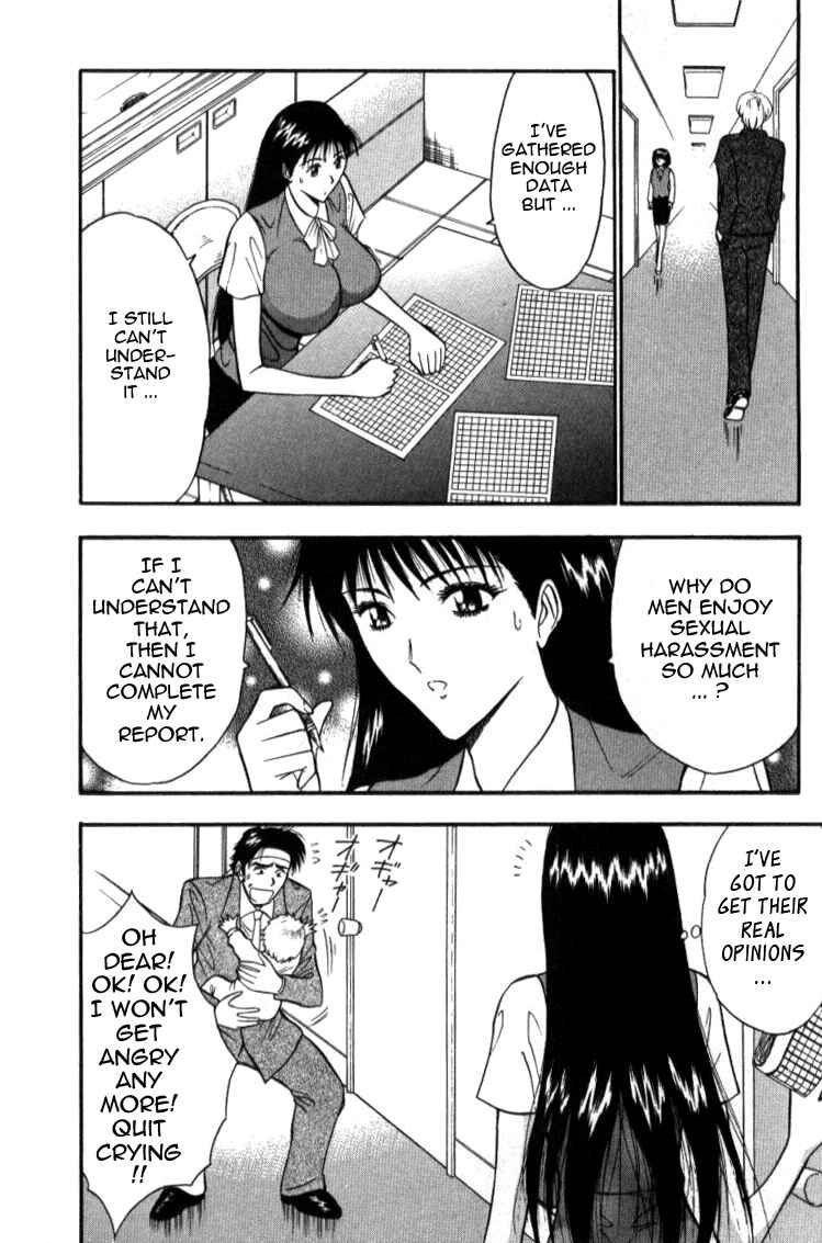 Page 8 Chapter 29 Seminar of Big Tits