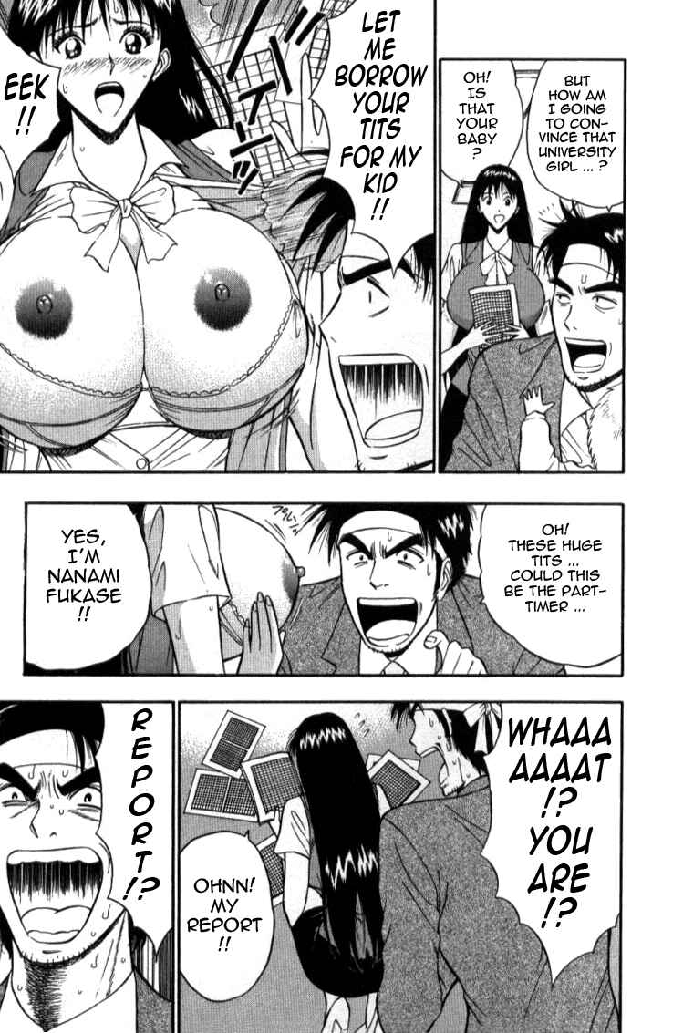 Page 9 Chapter 29 Seminar of Big Tits