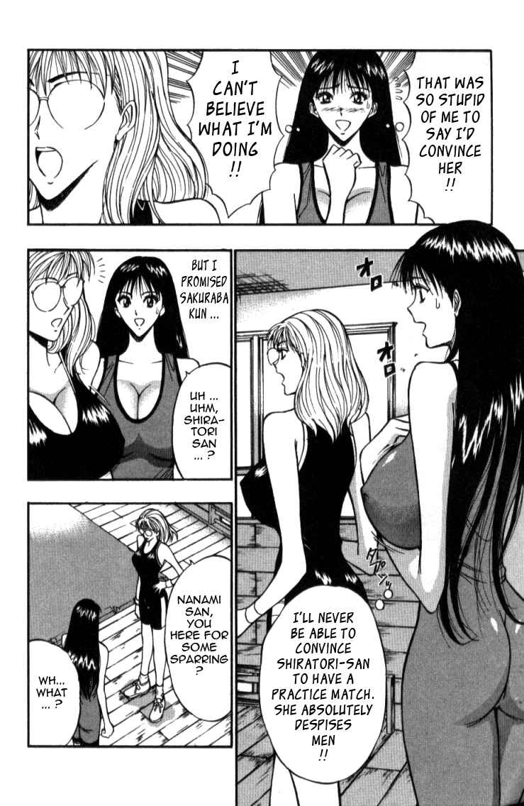 Page 12 Chapter 17 Seminar of Big Tits