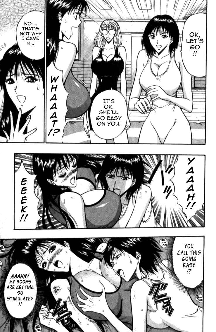 Page 13 Chapter 17 Seminar of Big Tits