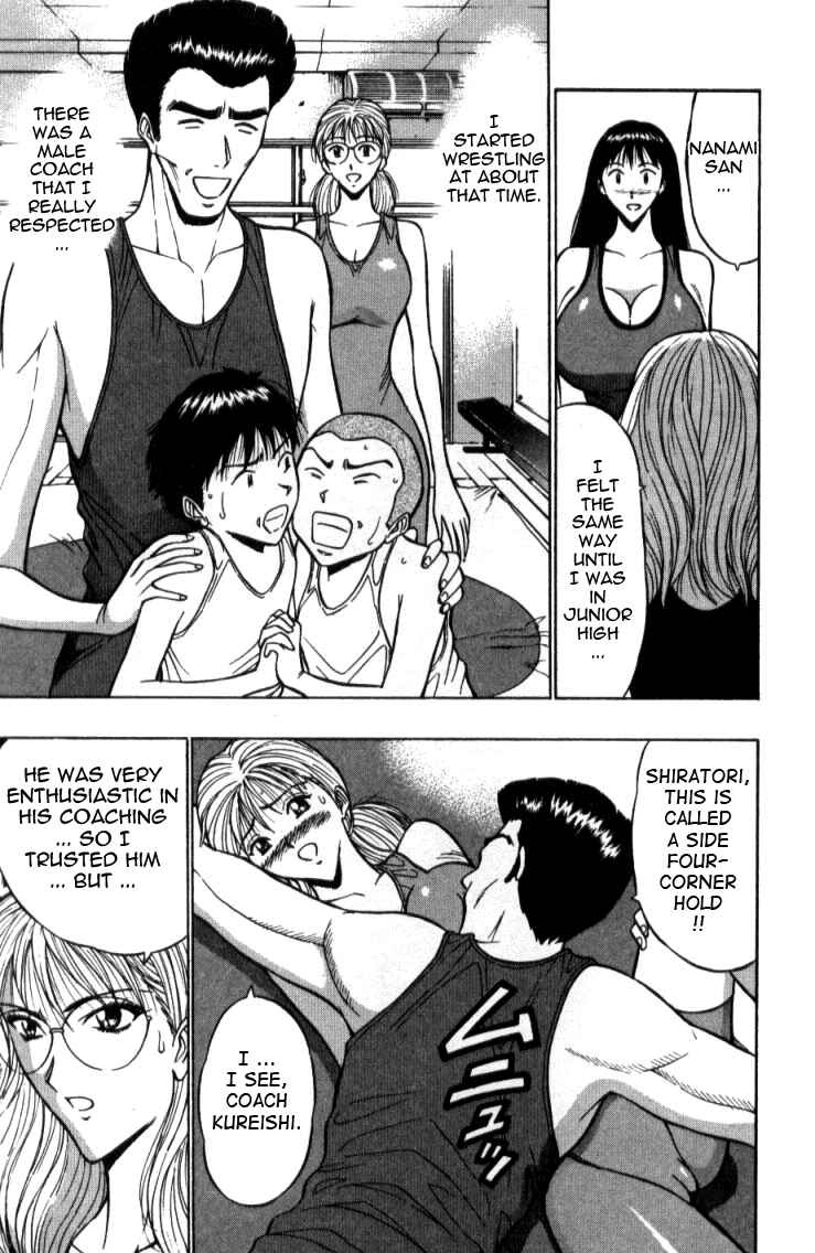Page 17 Chapter 17 Seminar of Big Tits