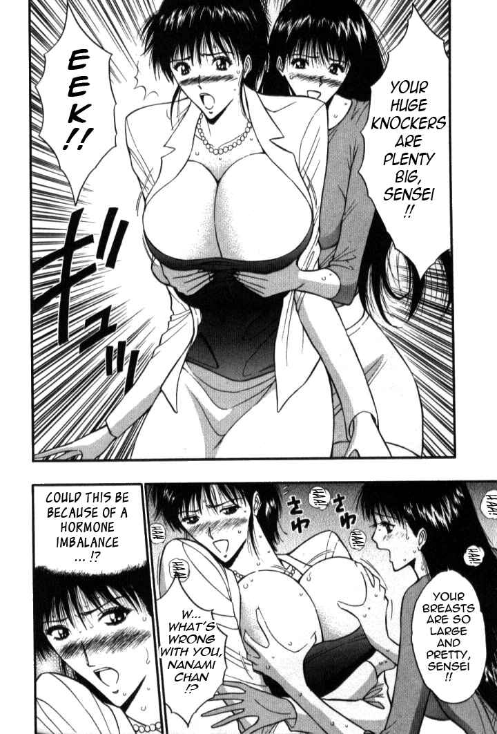 Page 14 Chapter 45 Seminar of Big Tits
