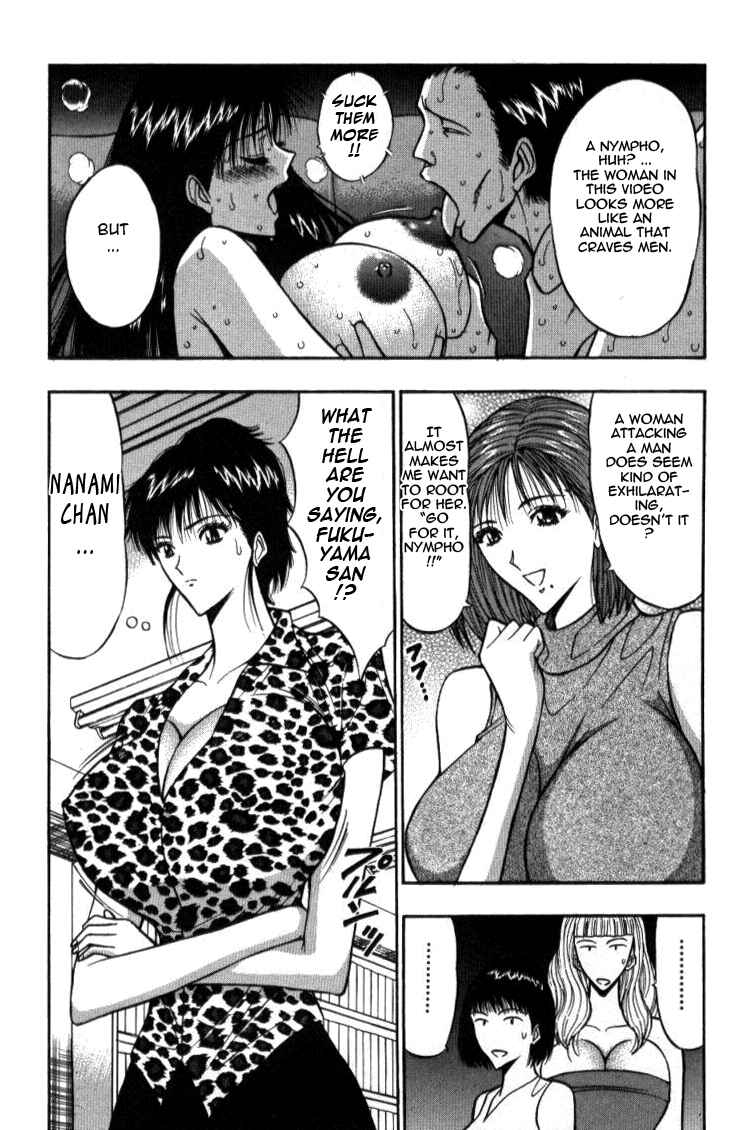 Page 4 Chapter 36 Seminar of Big Tits