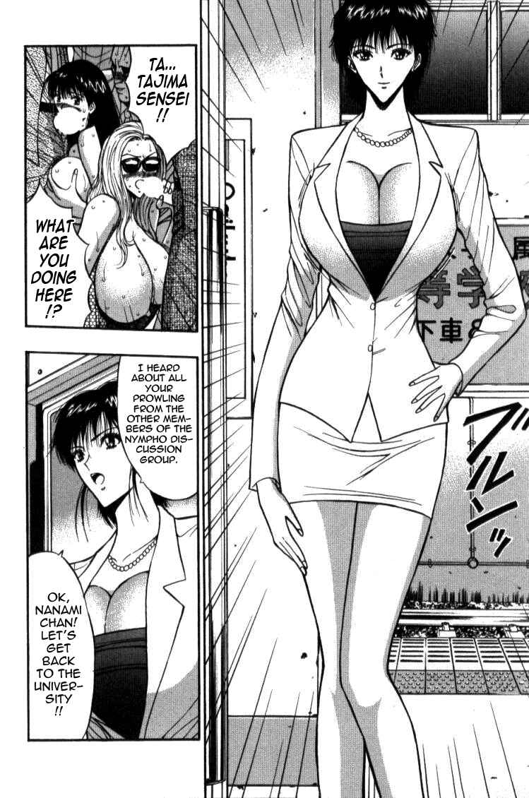 Page 8 Chapter 36 Seminar of Big Tits