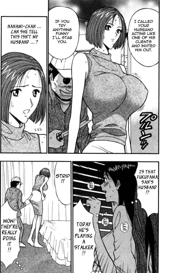 Page 10 Chapter 25 Seminar of Big Tits