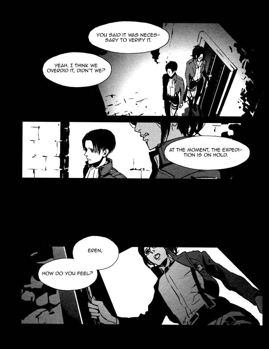 Page 12 Chapter Unknown_9953 Attack on Titan - Egoist (Doujinshi)