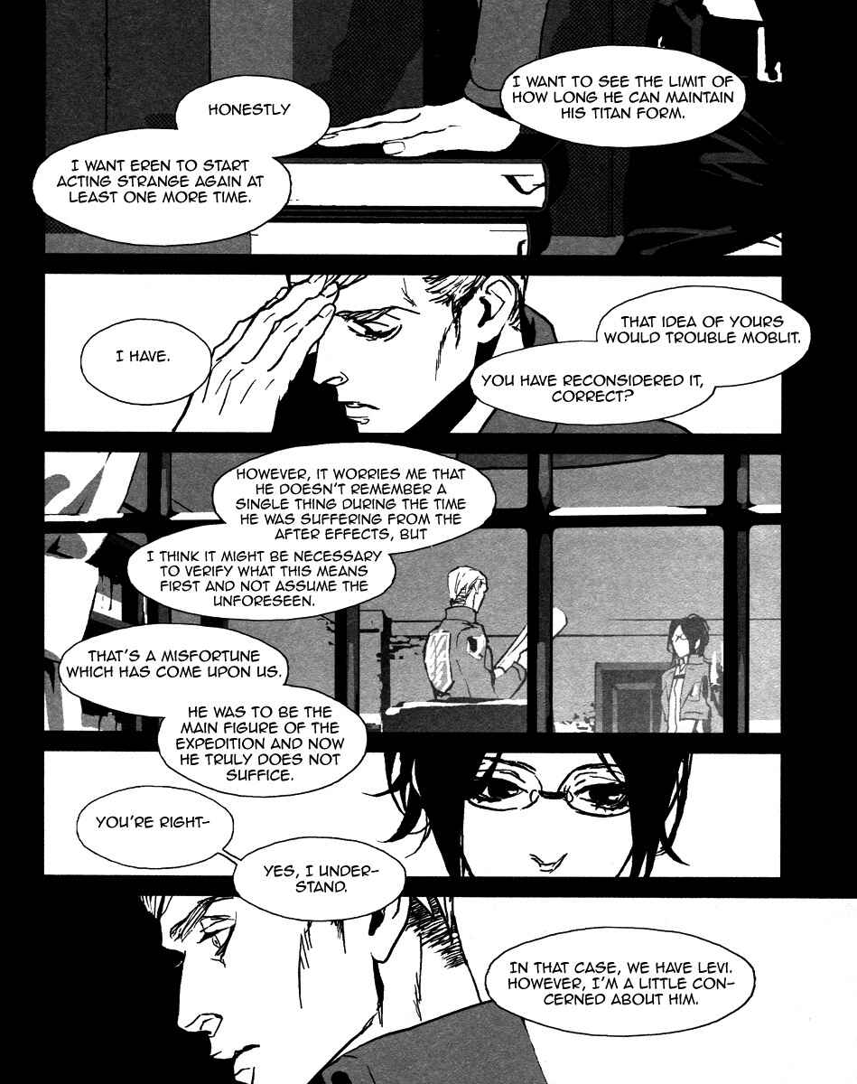 Page 25 Chapter Unknown_9953 Attack on Titan - Egoist (Doujinshi)