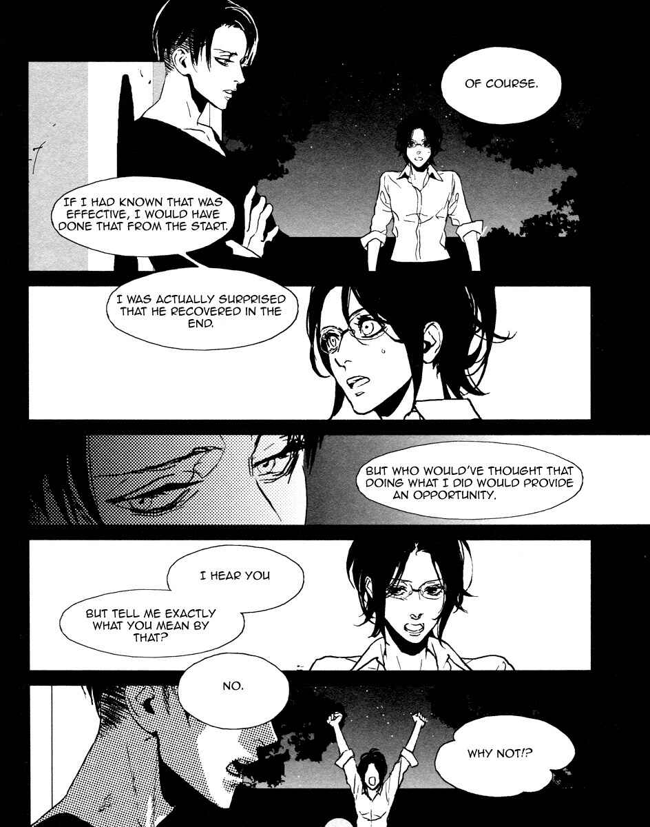 Page 29 Chapter Unknown_9953 Attack on Titan - Egoist (Doujinshi)