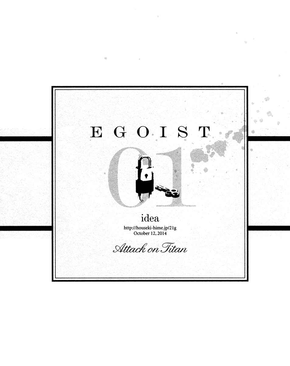 Page 4 Chapter Unknown_9953 Attack on Titan - Egoist (Doujinshi)