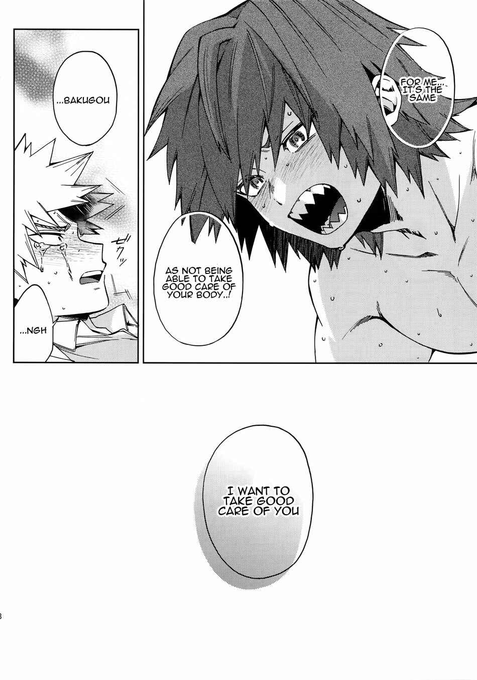 Page 17 Chapter Unknown_94f1 Boku no Hero Academia - Ai ga annara Joutou da (Doujinshi)