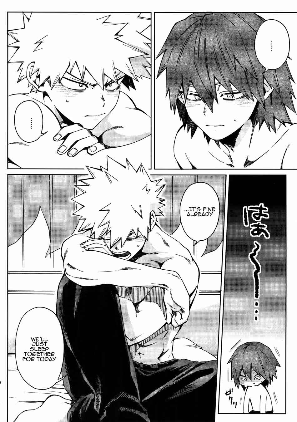 Page 19 Chapter Unknown_94f1 Boku no Hero Academia - Ai ga annara Joutou da (Doujinshi)