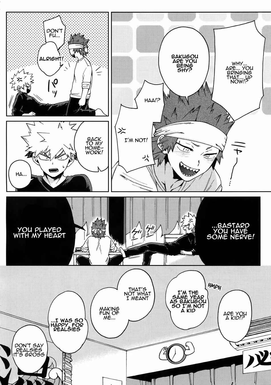 Page 65 Chapter Unknown_94f1 Boku no Hero Academia - Ai ga annara Joutou da (Doujinshi)