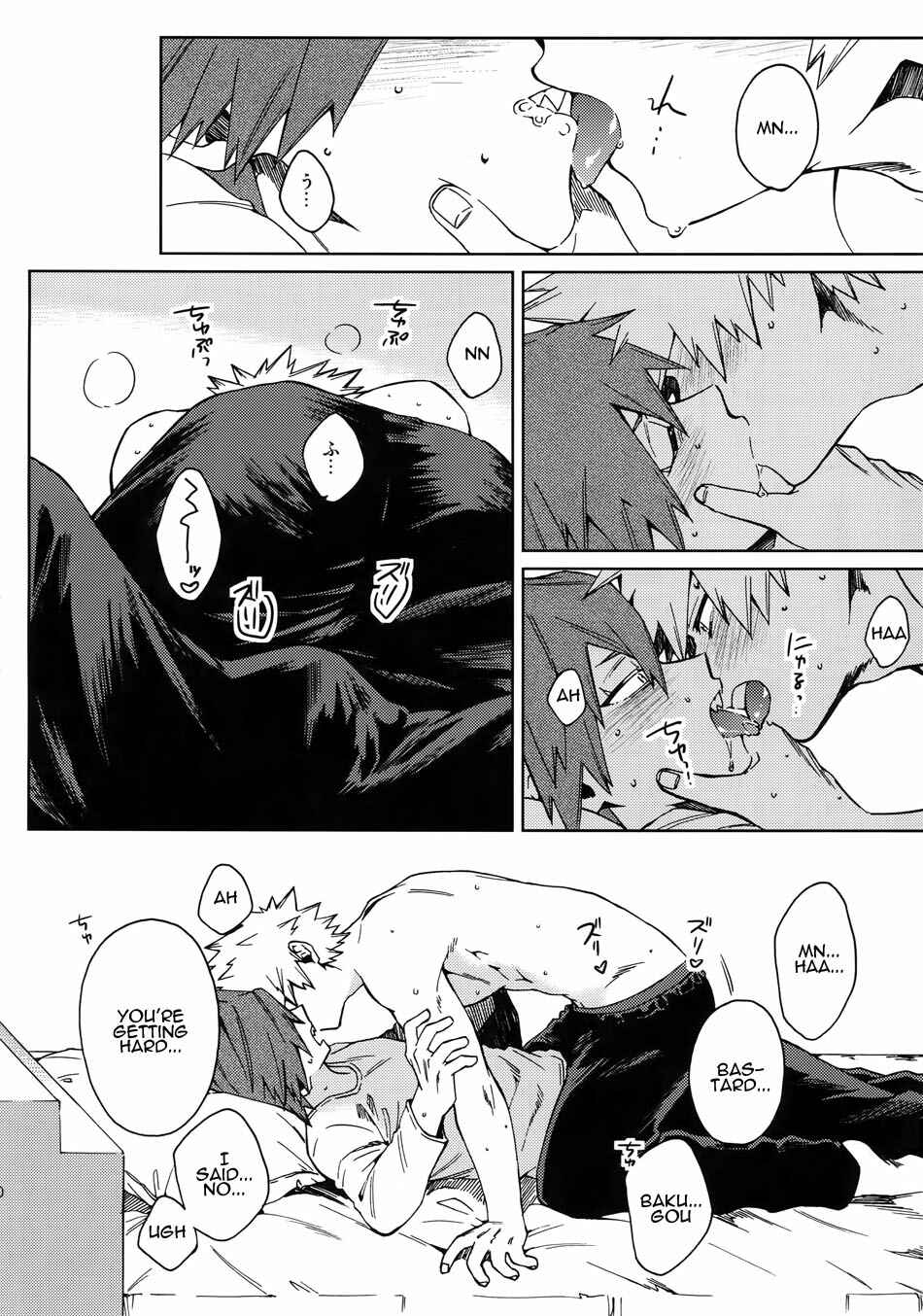 Page 9 Chapter Unknown_94f1 Boku no Hero Academia - Ai ga annara Joutou da (Doujinshi)