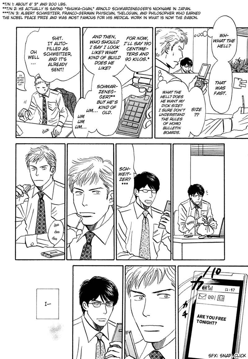 Page 10 Chapter 6 Suki ni Naru to Kowareru
