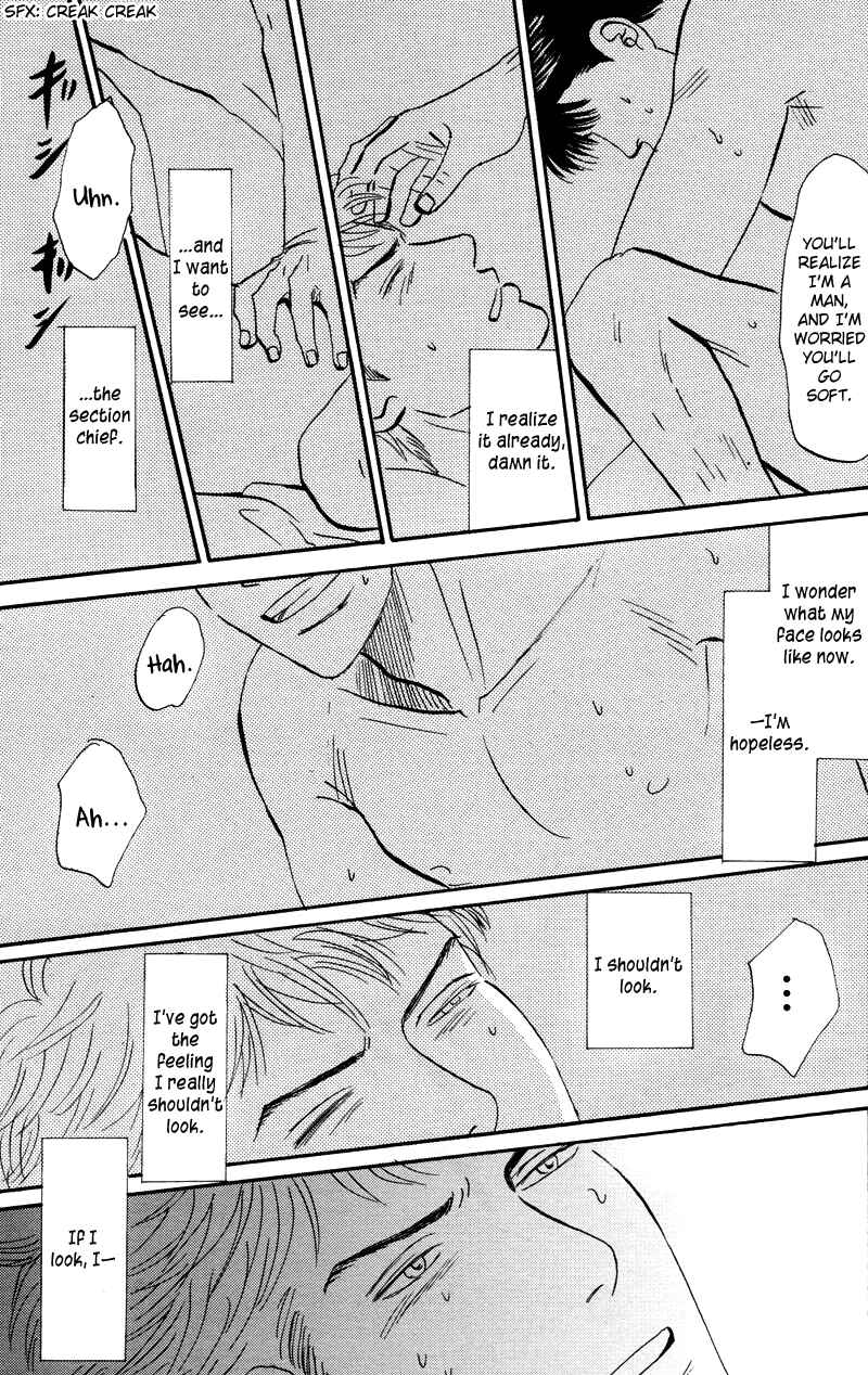 Page 21 Chapter 6 Suki ni Naru to Kowareru