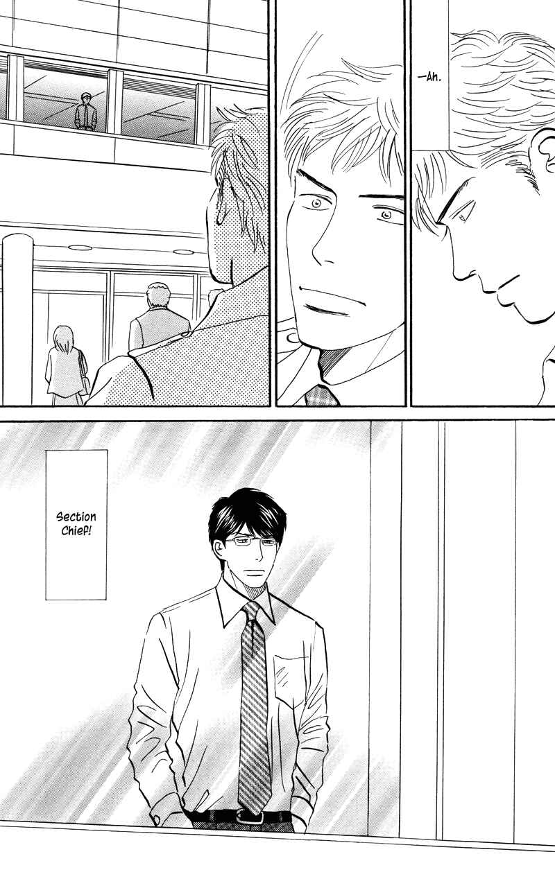 Page 25 Chapter 6 Suki ni Naru to Kowareru