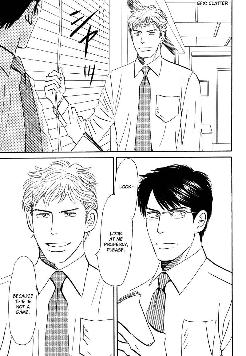 Page 29 Chapter 6 Suki ni Naru to Kowareru