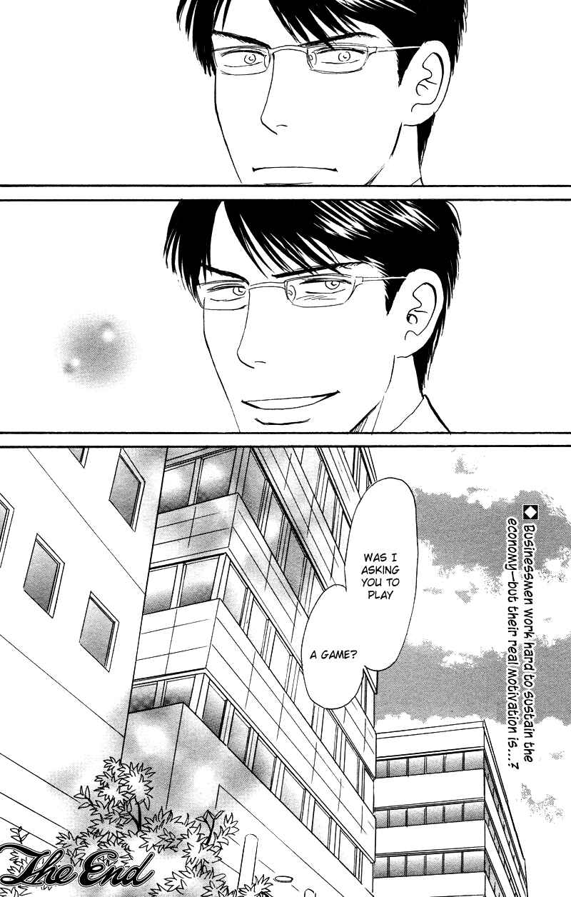 Page 30 Chapter 6 Suki ni Naru to Kowareru