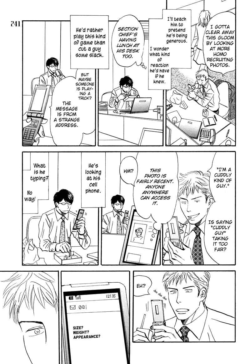 Page 9 Chapter 6 Suki ni Naru to Kowareru