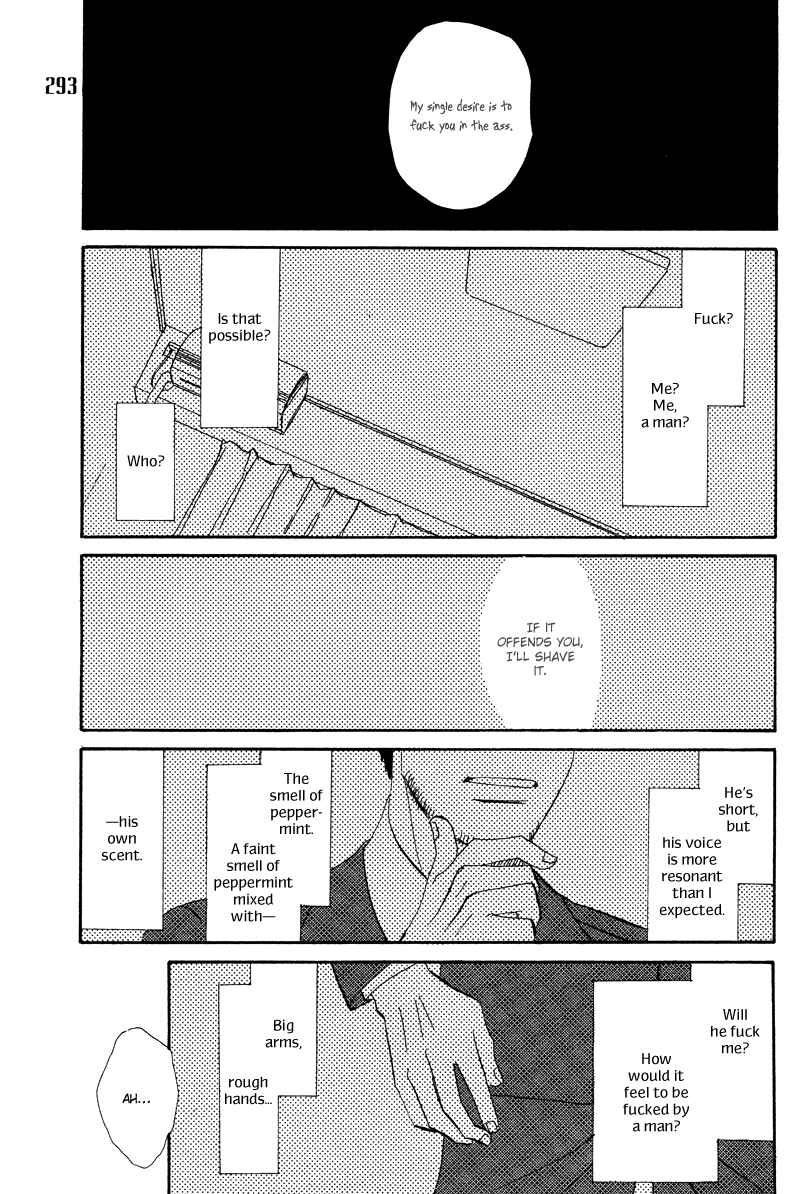 Page 11 Chapter 3 Suki ni Naru to Kowareru