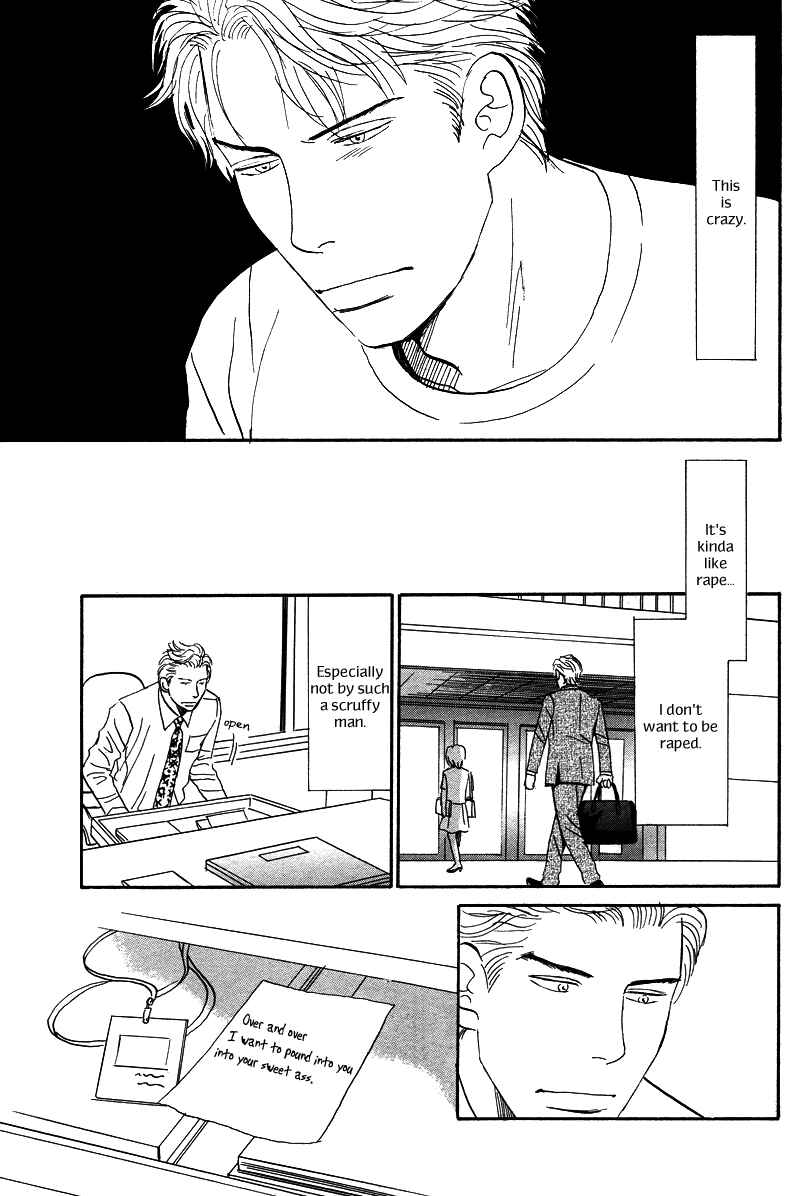 Page 13 Chapter 3 Suki ni Naru to Kowareru