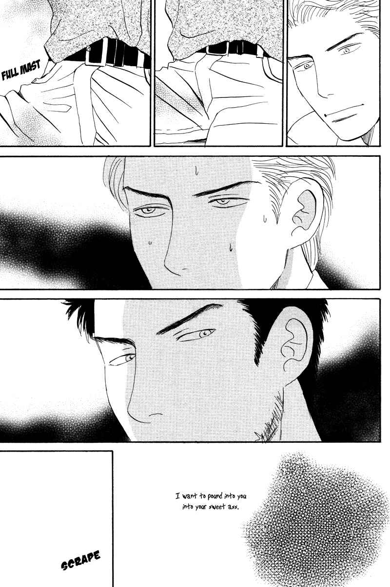 Page 21 Chapter 3 Suki ni Naru to Kowareru