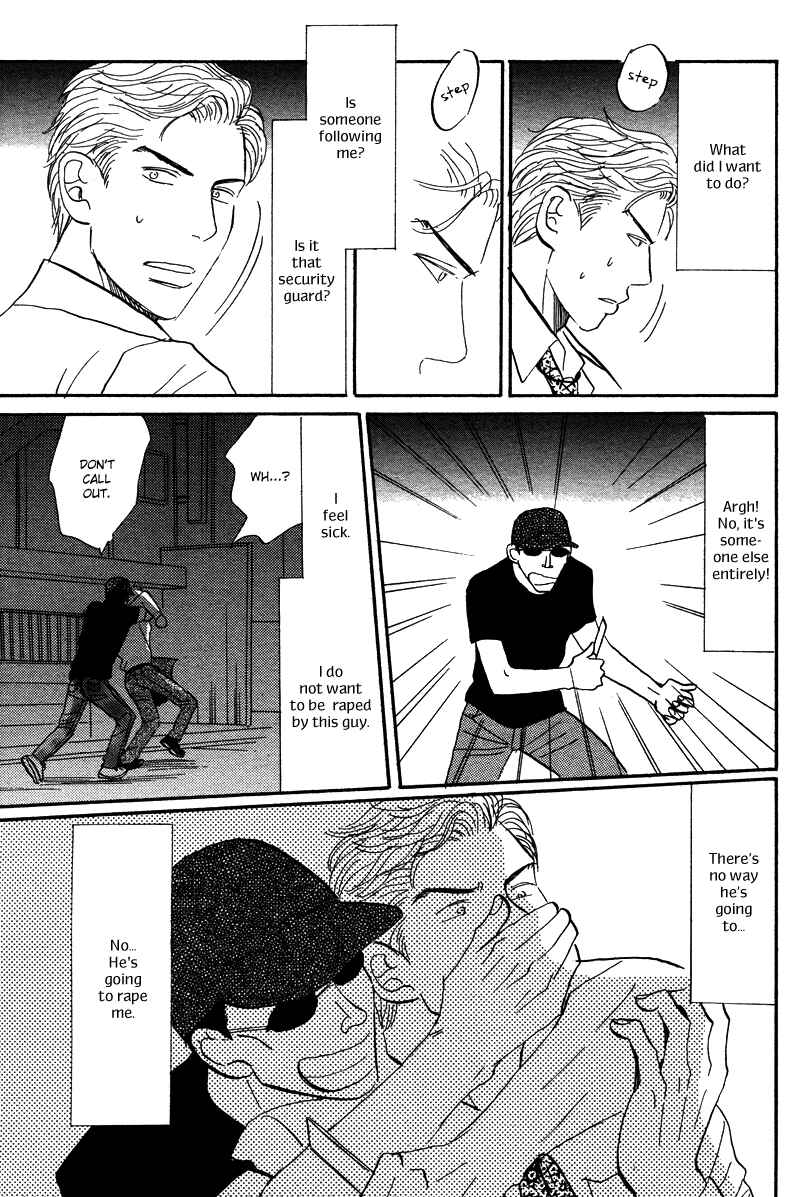 Page 23 Chapter 3 Suki ni Naru to Kowareru