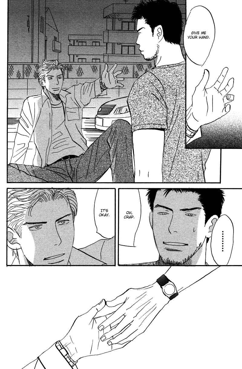 Page 28 Chapter 3 Suki ni Naru to Kowareru