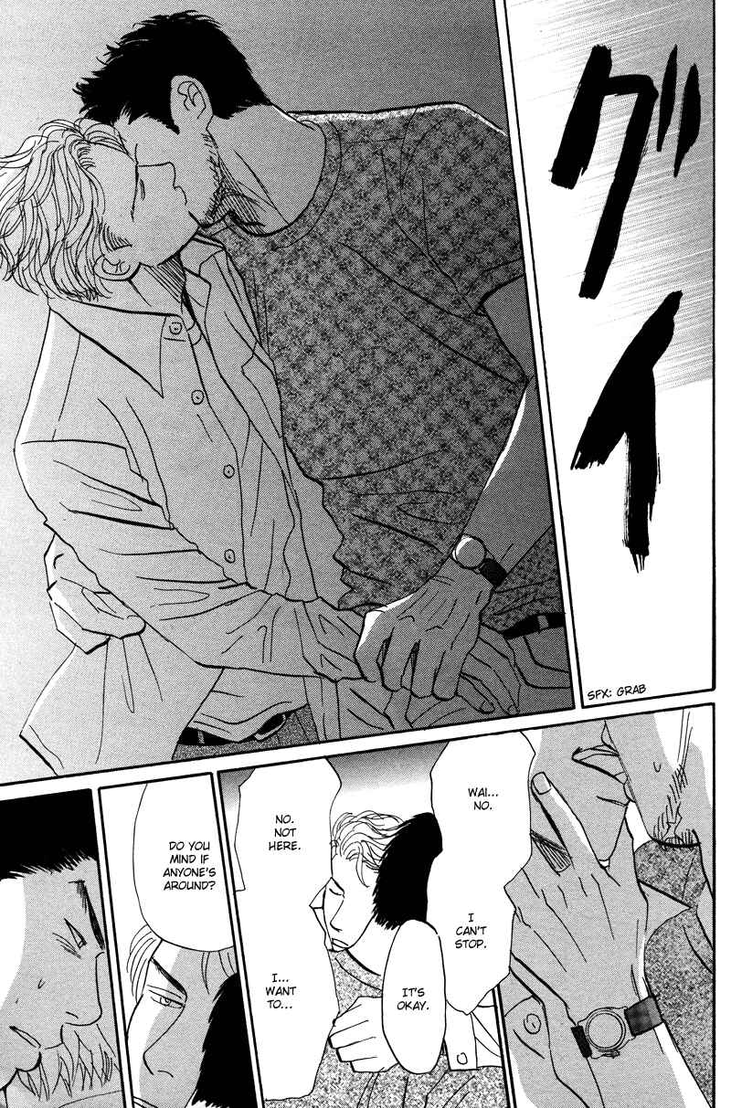 Page 29 Chapter 3 Suki ni Naru to Kowareru