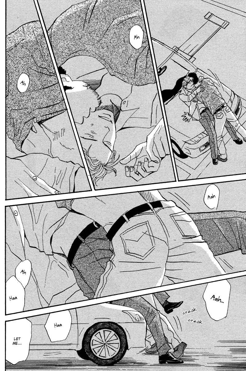 Page 30 Chapter 3 Suki ni Naru to Kowareru