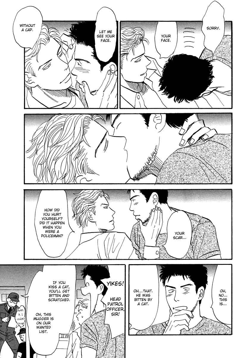 Page 33 Chapter 3 Suki ni Naru to Kowareru