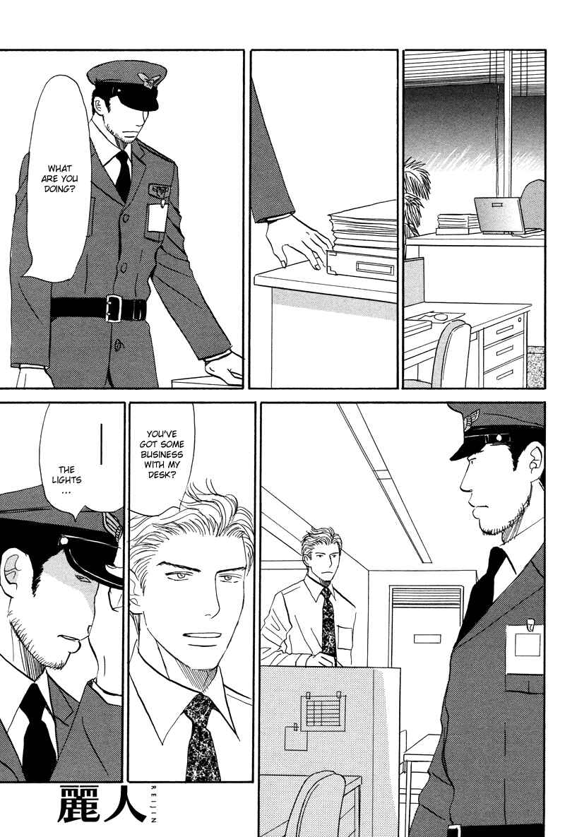 Page 9 Chapter 3 Suki ni Naru to Kowareru