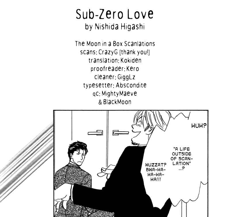 Page 1 Chapter 4 Suki ni Naru to Kowareru