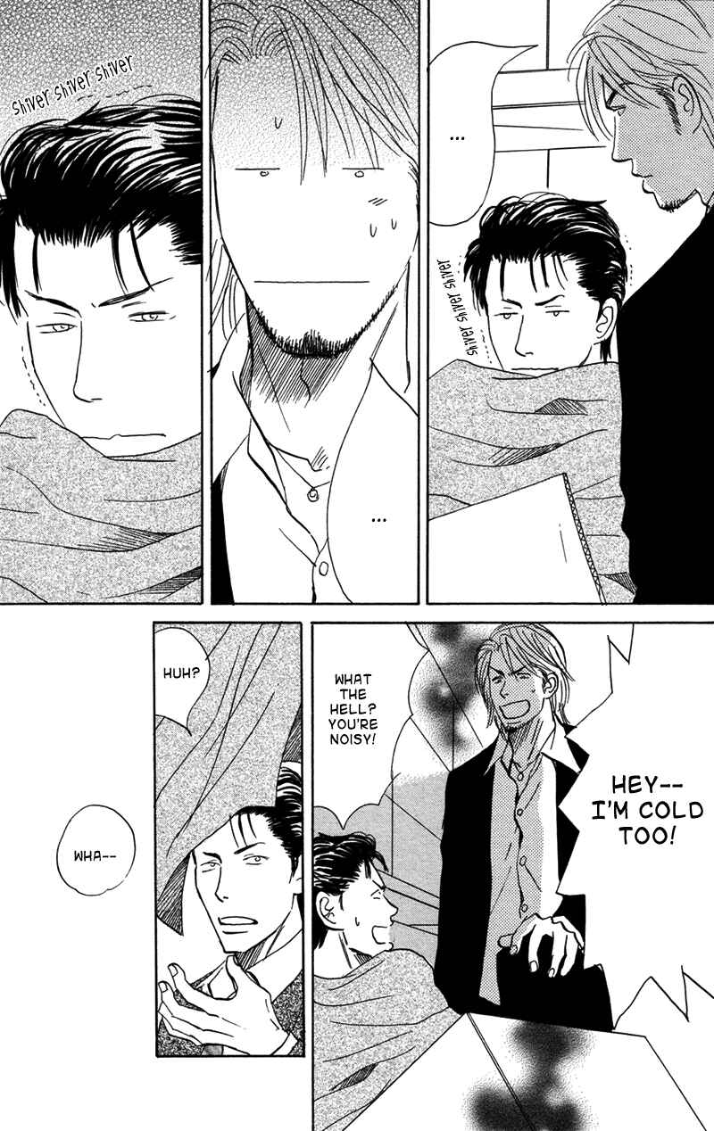 Page 20 Chapter 4 Suki ni Naru to Kowareru