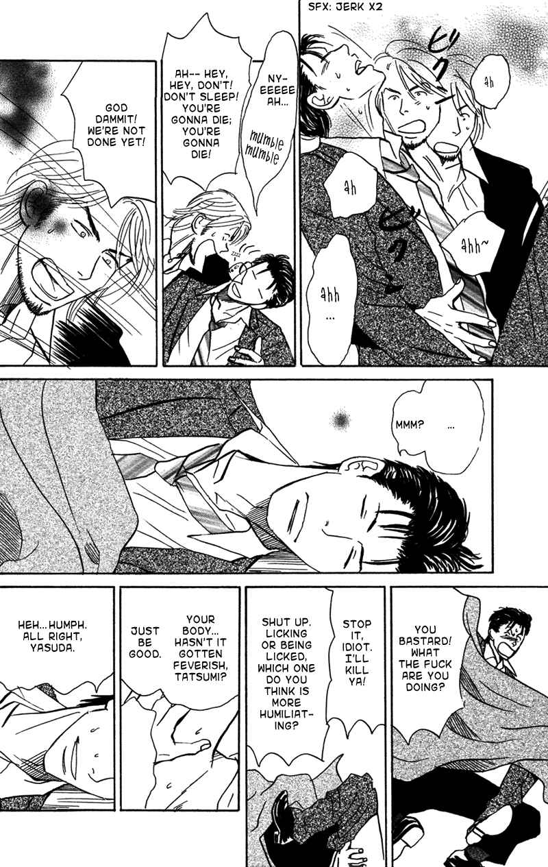 Page 25 Chapter 4 Suki ni Naru to Kowareru