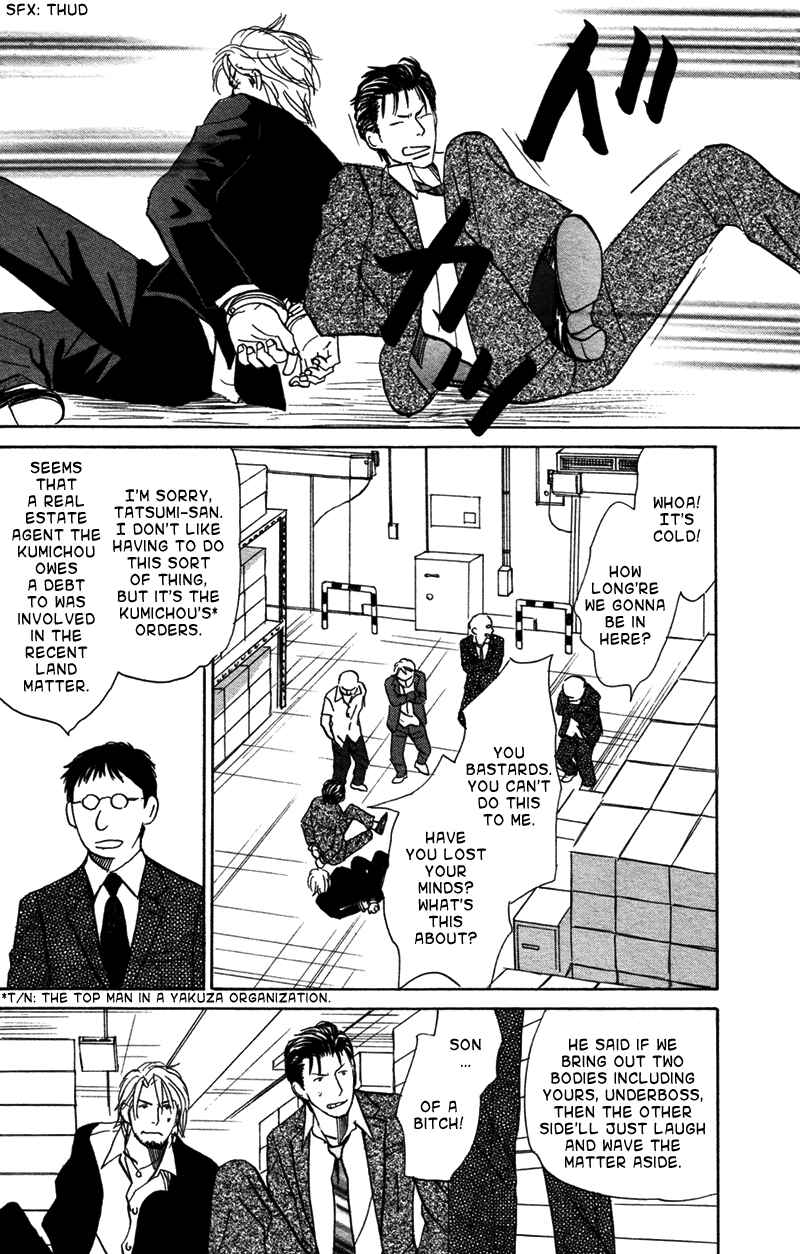Page 9 Chapter 4 Suki ni Naru to Kowareru
