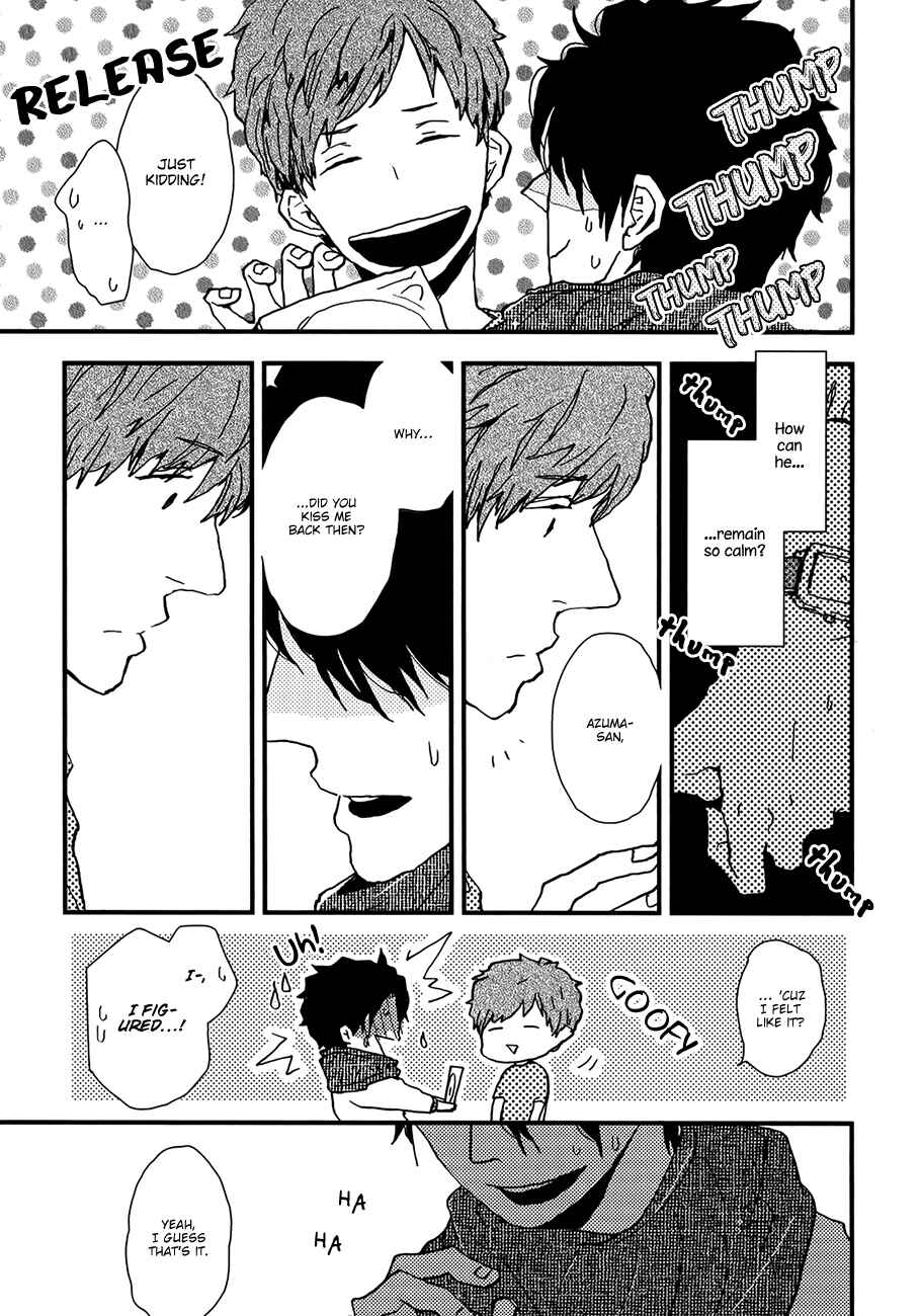 Page 15 Chapter 5 Vanilla Chocolate Cigarette