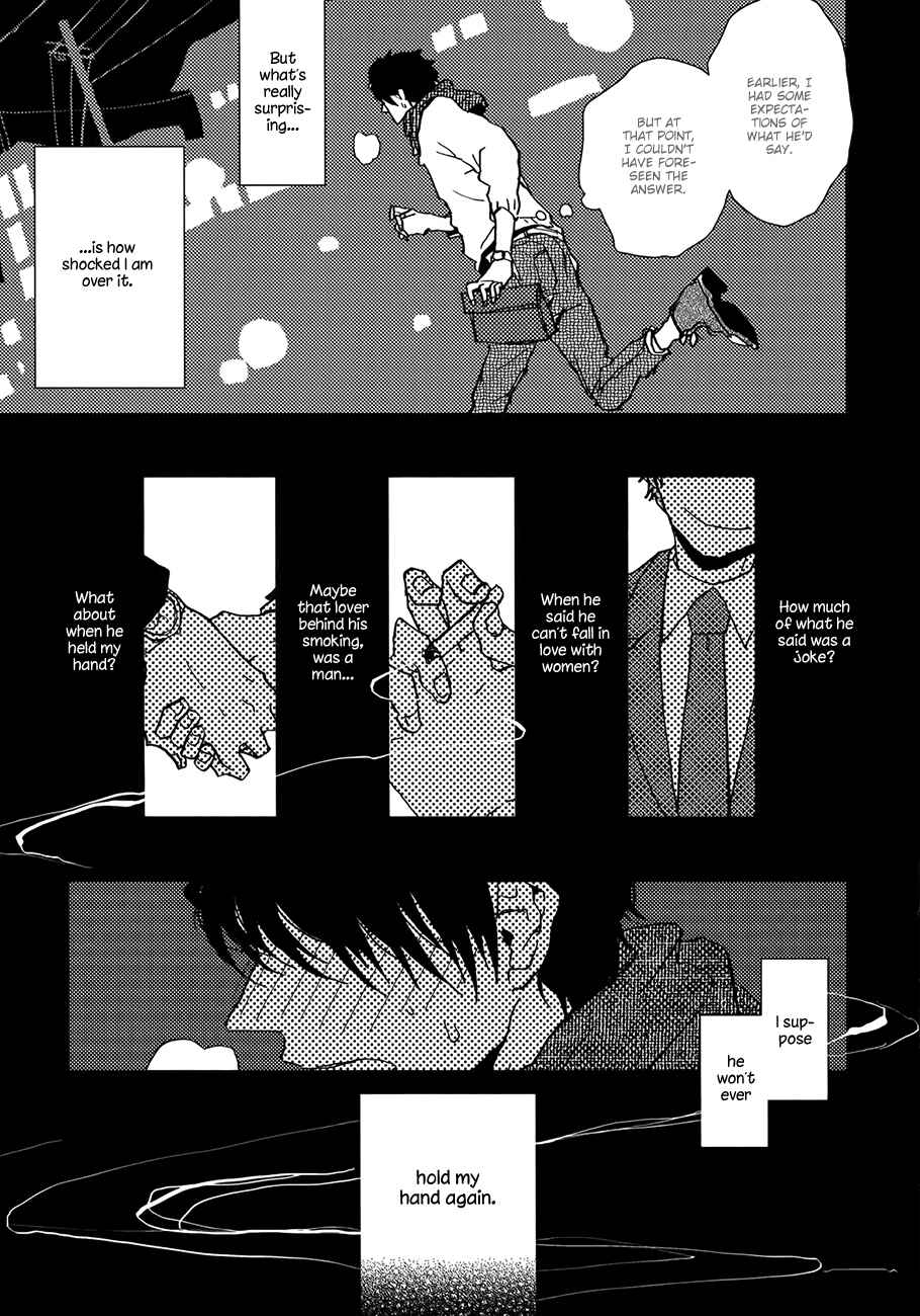 Page 17 Chapter 5 Vanilla Chocolate Cigarette